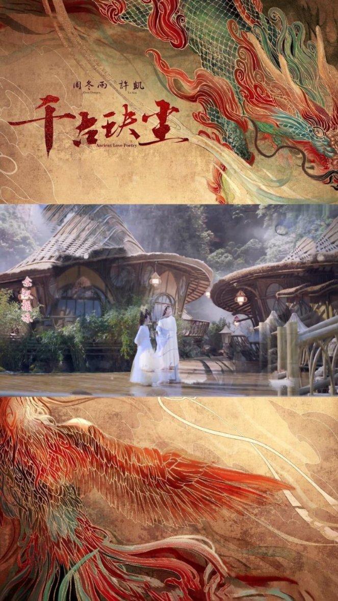 魔界战记2