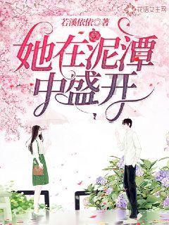 救援小绿龙