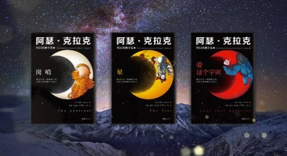 可以给配个情侣头像吗？另一半要男的😭游戏画面