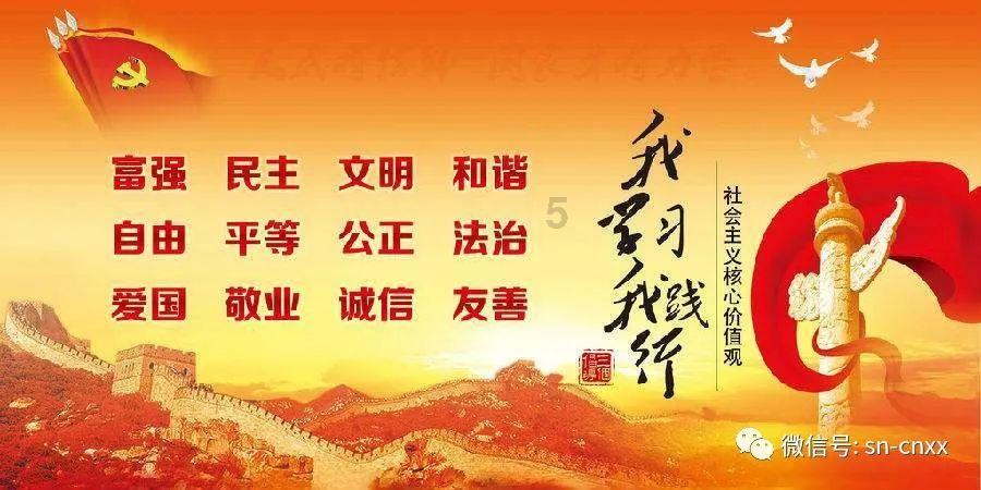 关于股票帐户问题游戏画面