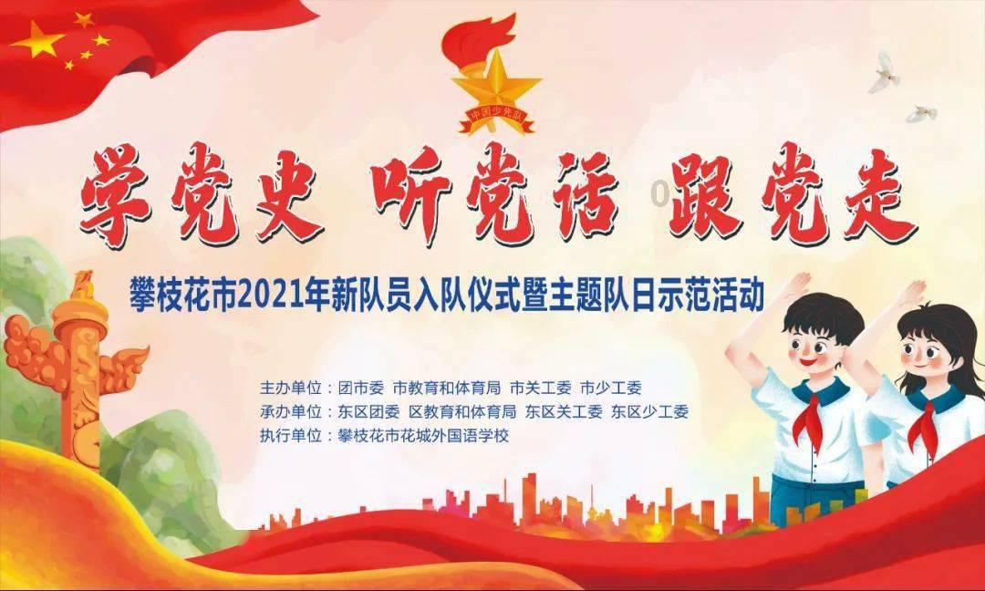 关于股票帐户问题游戏画面