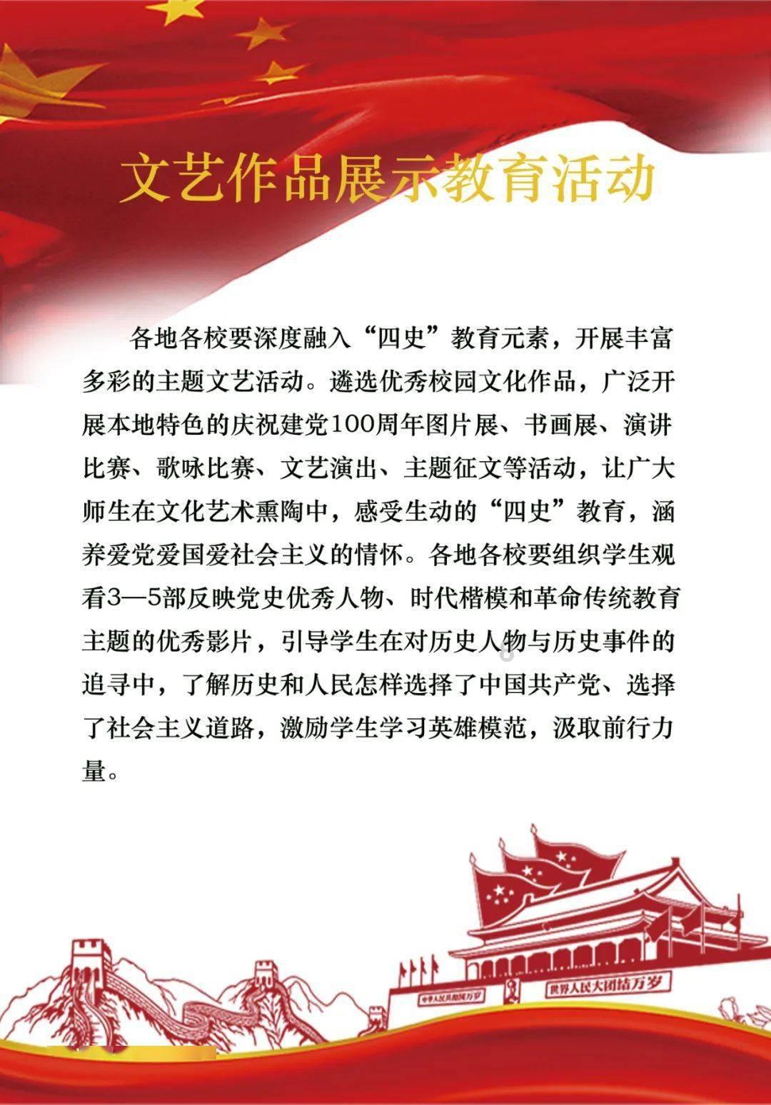可以给配个情侣头像吗？另一半要男的😭游戏画面