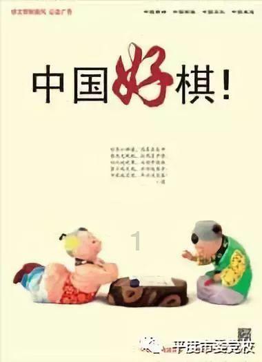 美丽从“头”开始