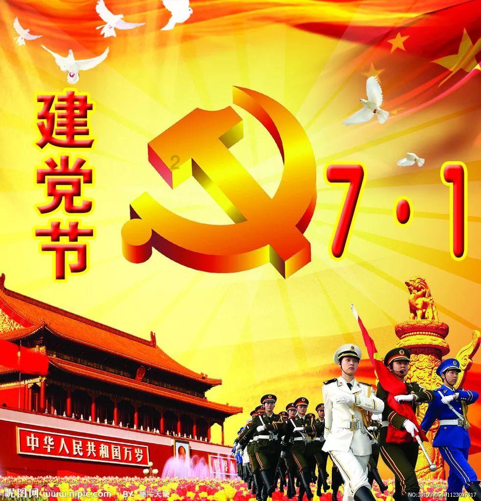 袋鼠兄弟2