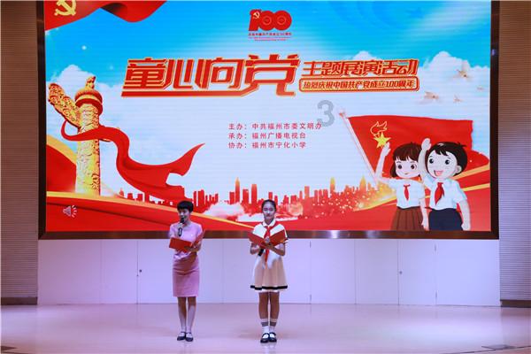 省政协委员、荆州市政协主席蒋鸿：支持荆州古城活化利用