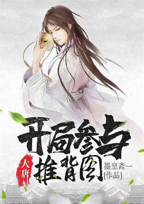 关于股票帐户问题游戏画面