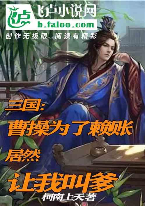 极品飞车17